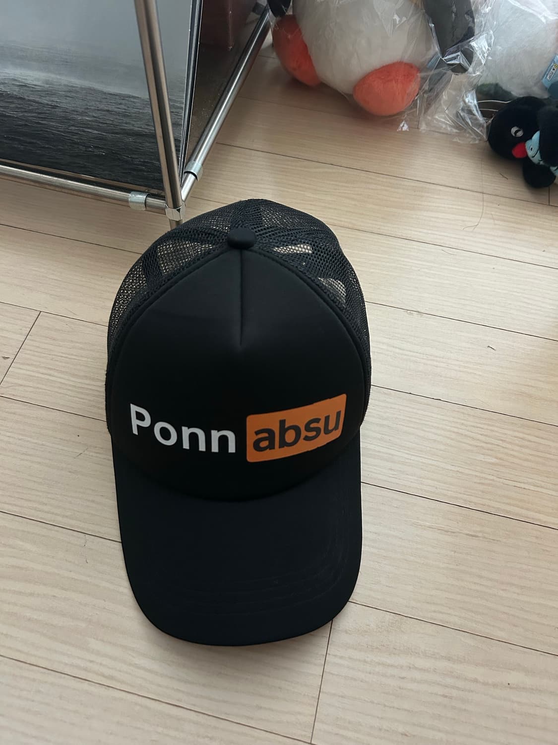 더스파이시감자크럽 상품이미지1