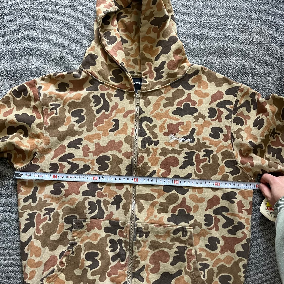 401 예스아이씨 카모 후드집업 상품이미지6