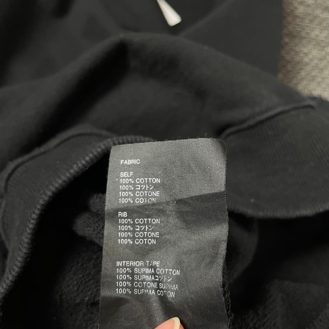 피어오브갓 에센셜 블랙 카라 맨투맨 상품이미지7