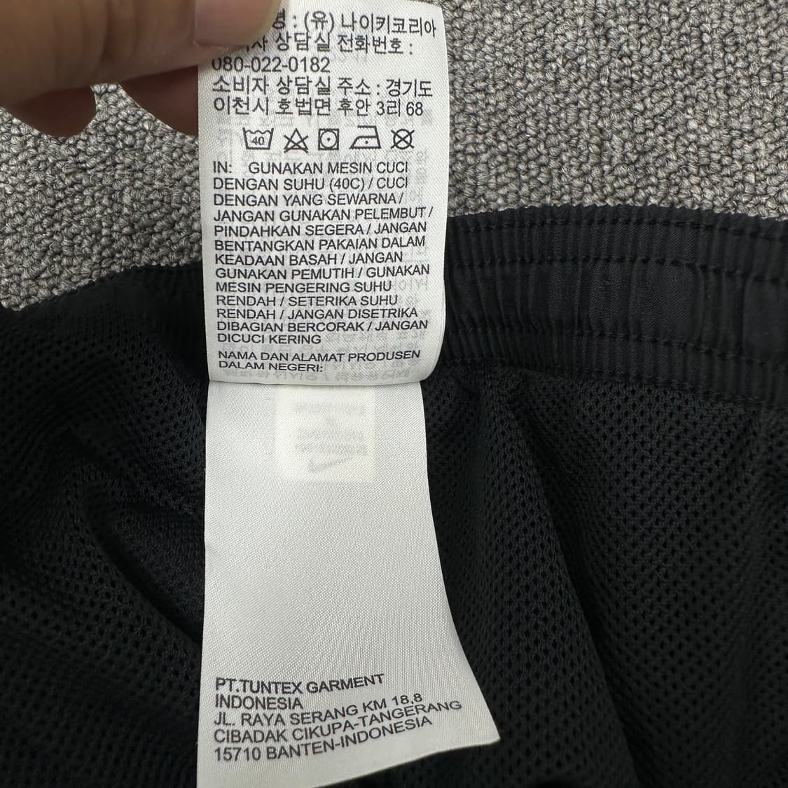 나이키 우븐 조거 팬츠 상품이미지5