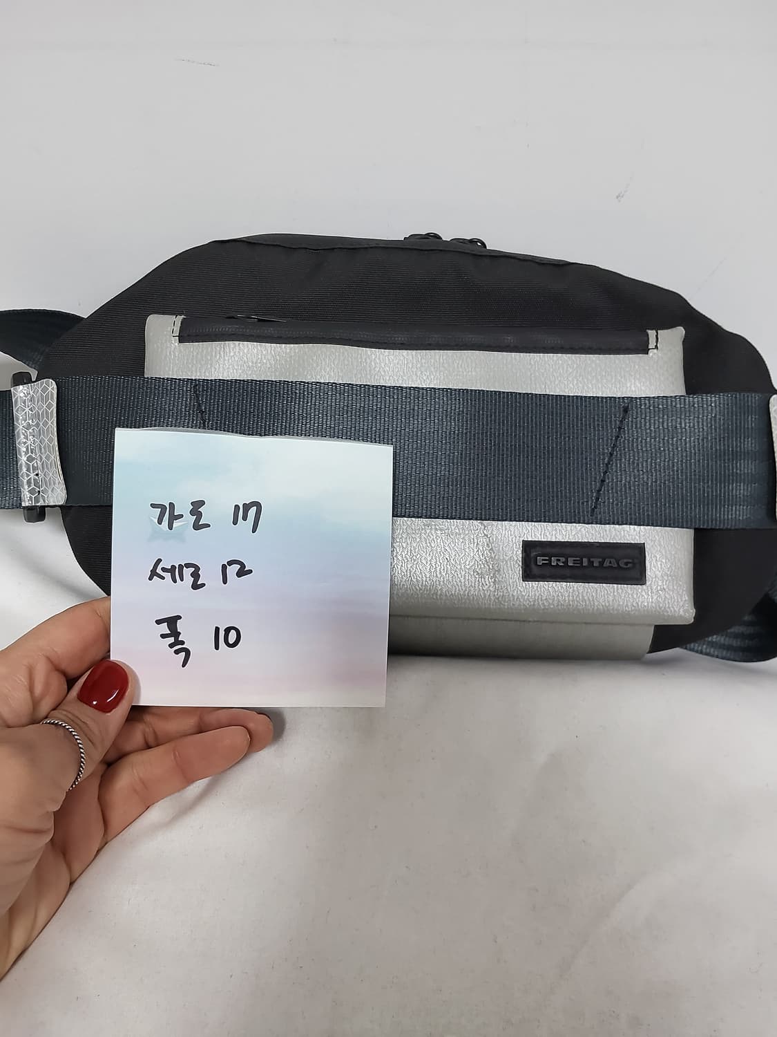 프라이탁 딕슨 힙색 정품  상품이미지10