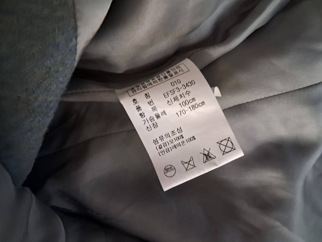 폴로 헤링본 자켓 상품이미지5