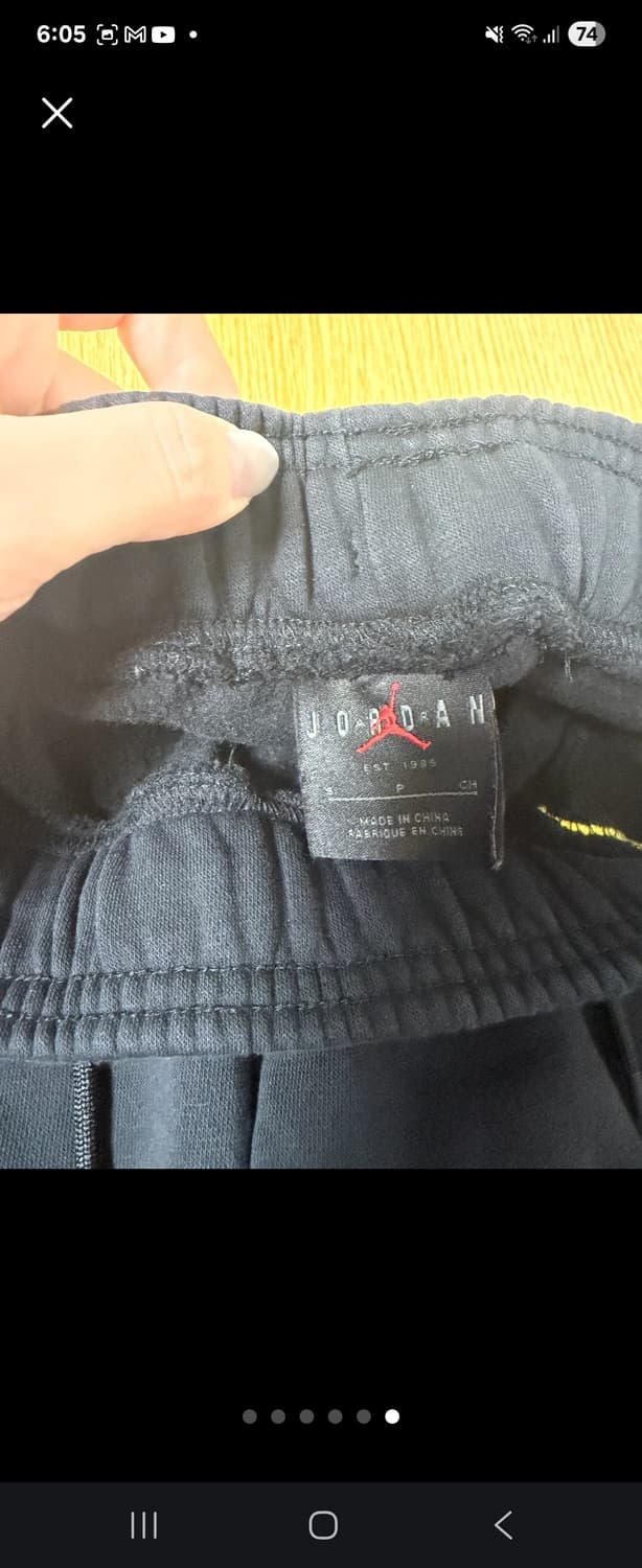 조던 PSG 세트 M 상품이미지7