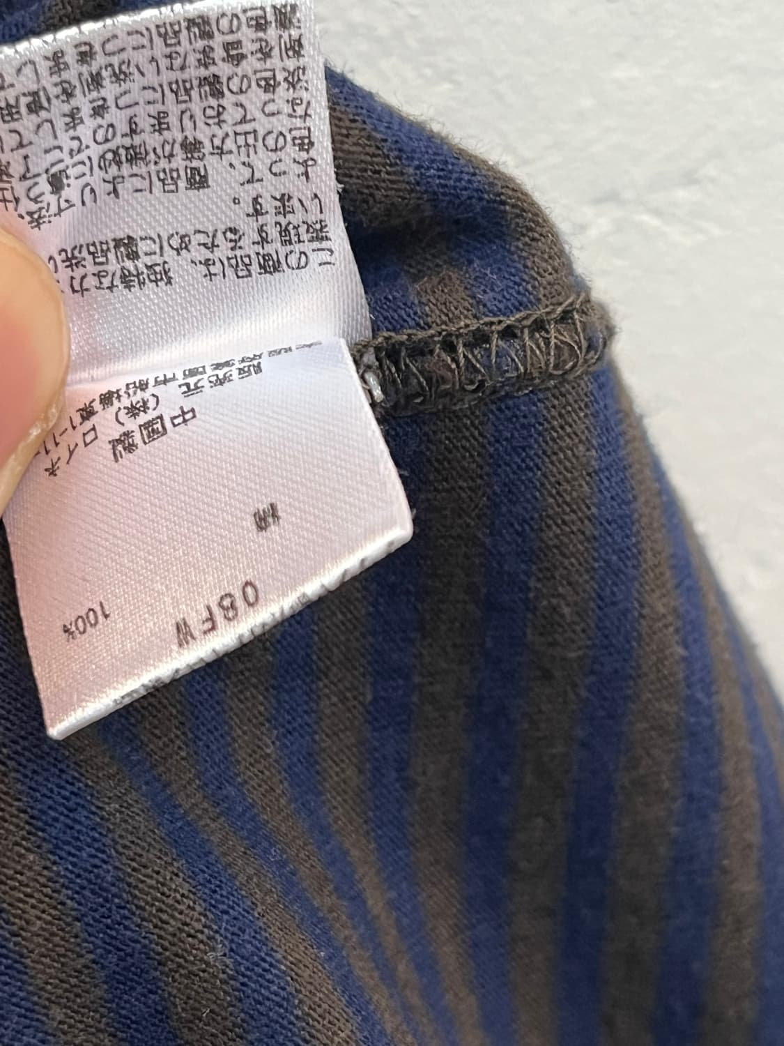 Paul Smith 폴스미스 스트라이프 긴팔티 L 상품이미지6