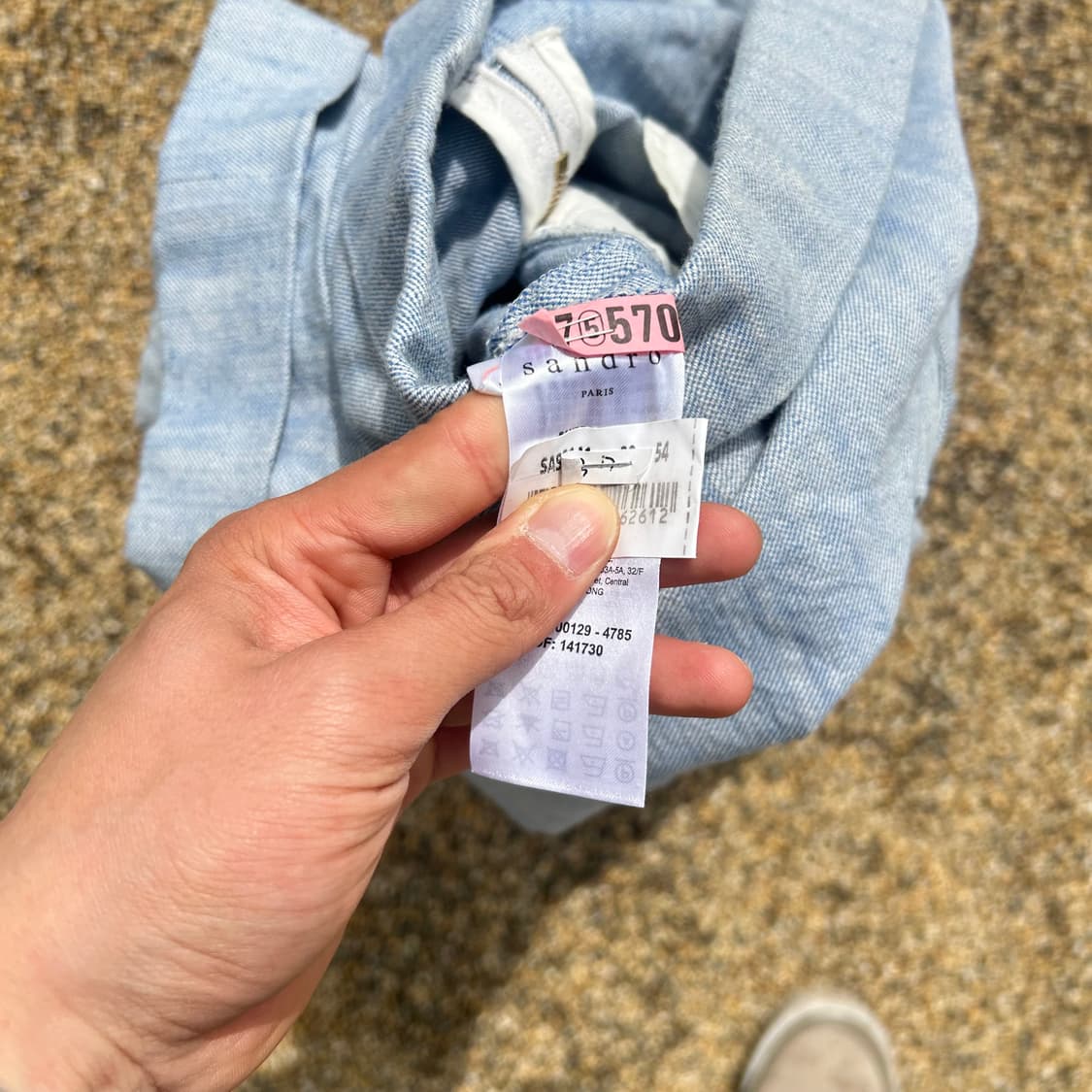 산드로(Sandro)연청 데님 점프수트 자켓 상품이미지5