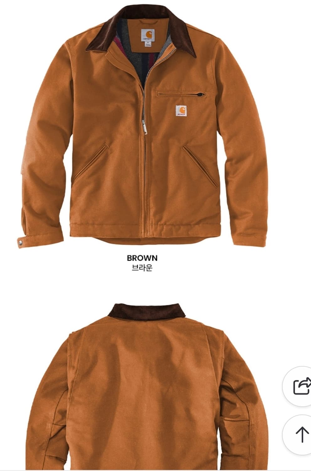 칼하트 디트로이 s  상품이미지2