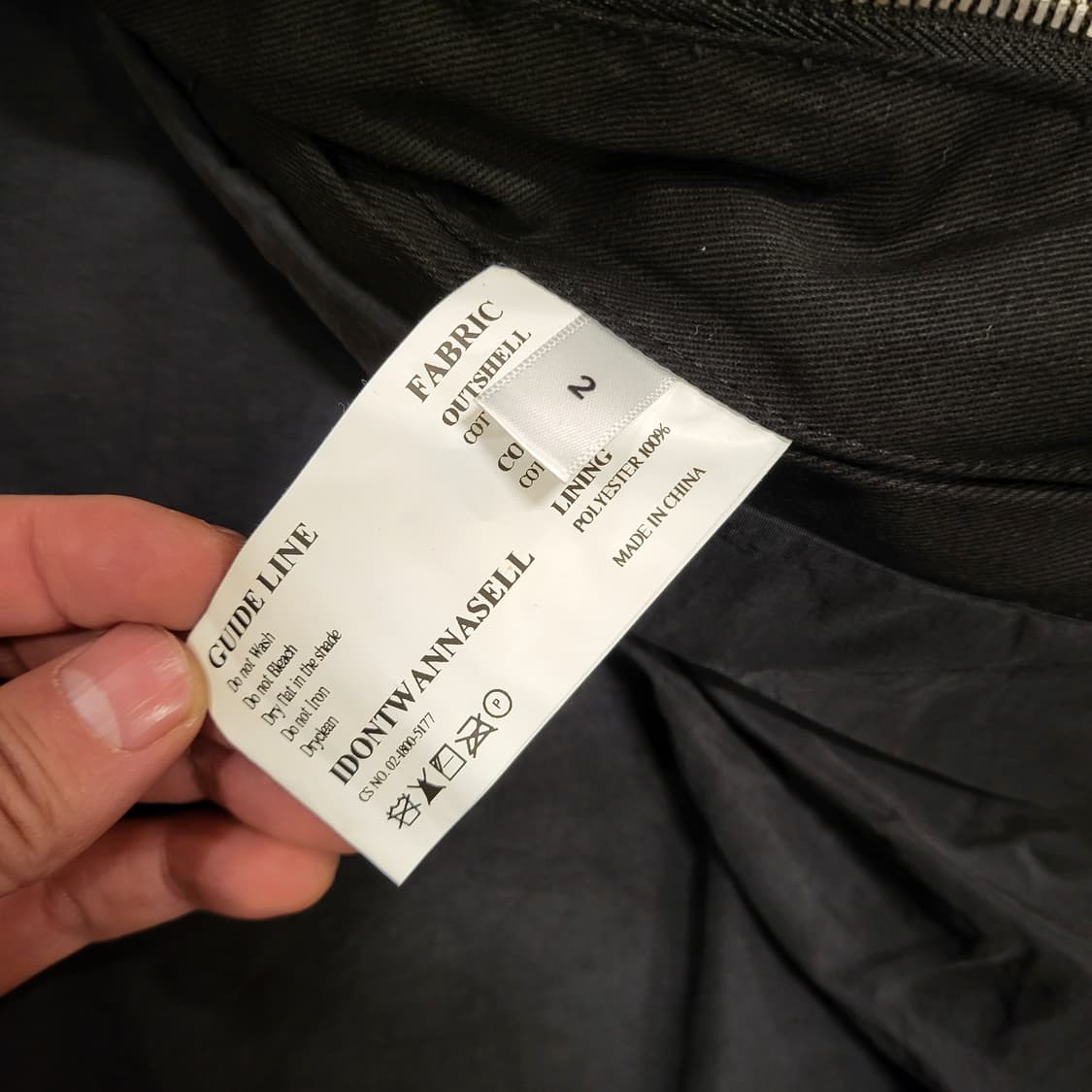 IDWS 트러커 자켓 (2) 상품이미지9