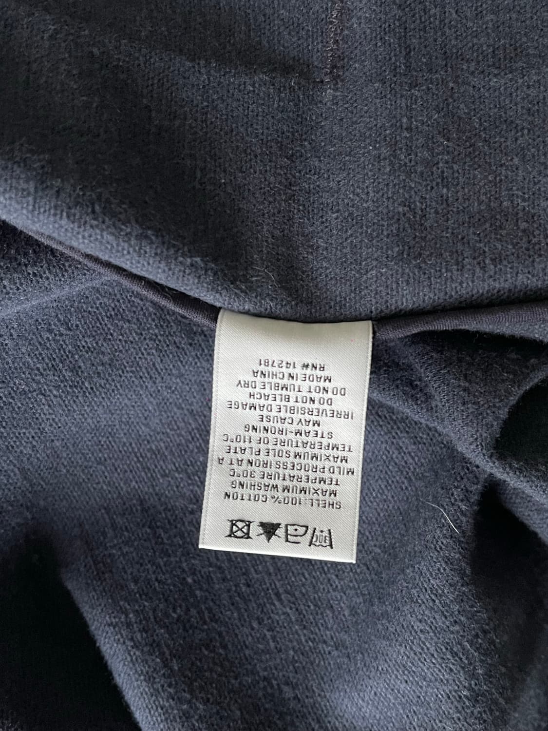 에임레온도르 몰스킨 초어 자켓   XXL   상품이미지10