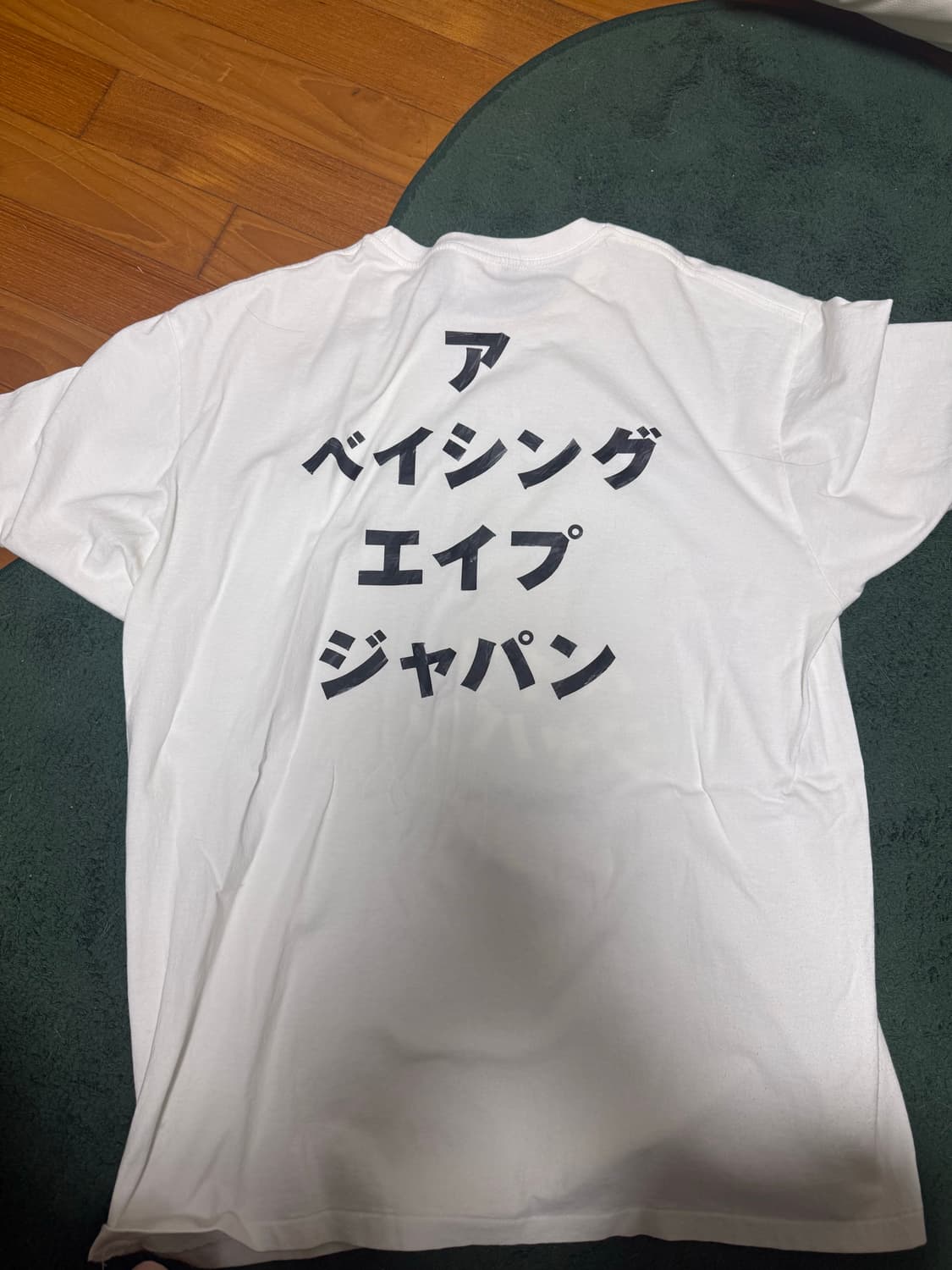 베이프 반팔 티셔츠 2XL 상품이미지3