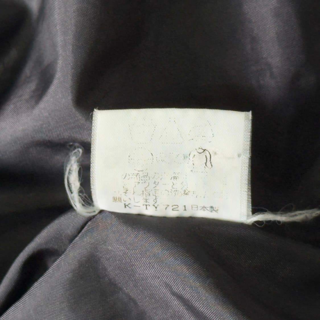 90s 노스페이스 마운틴 파카 상품이미지6