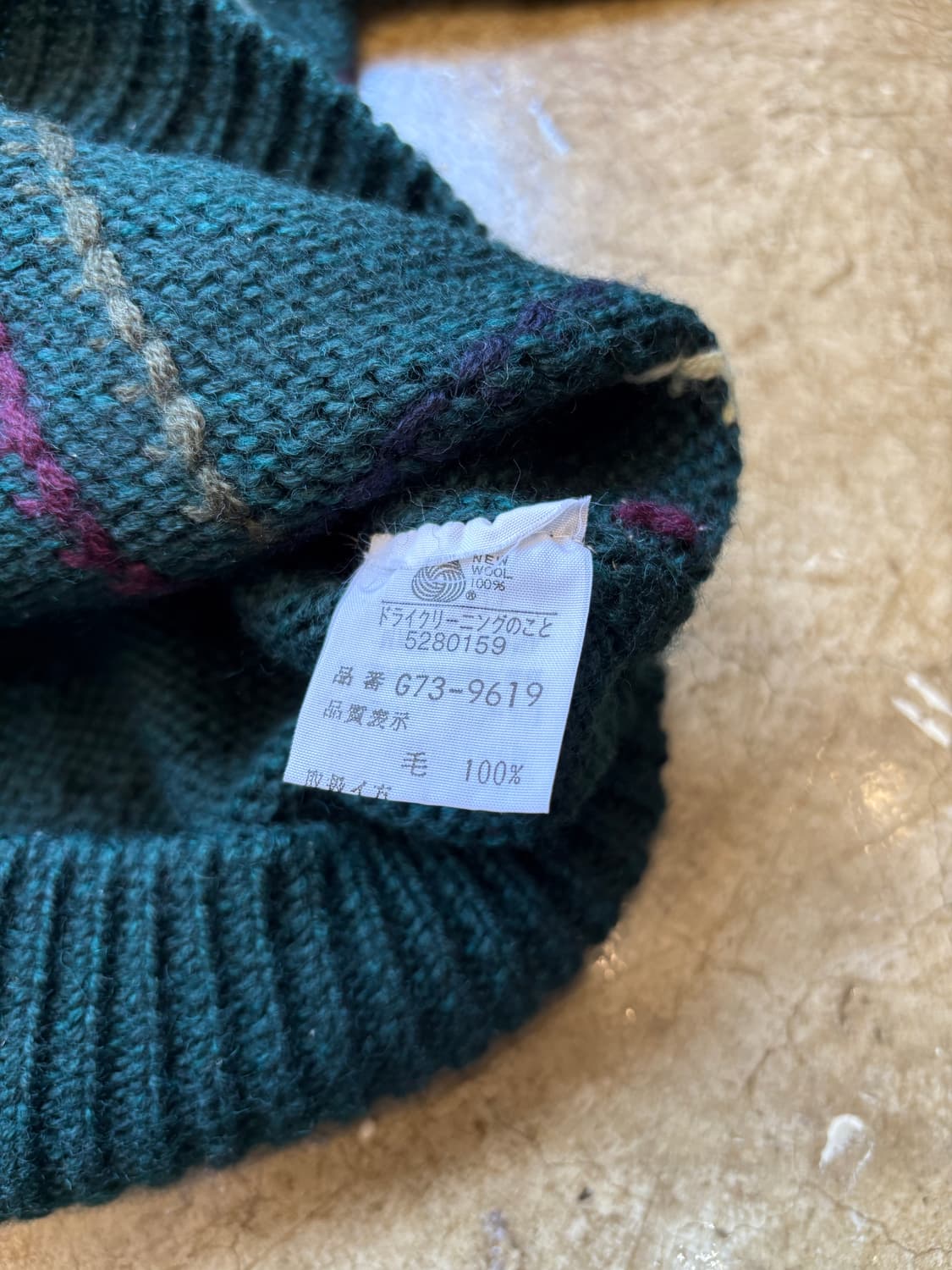 Mcgregor 울 빈티지 자수 니트 상품이미지4