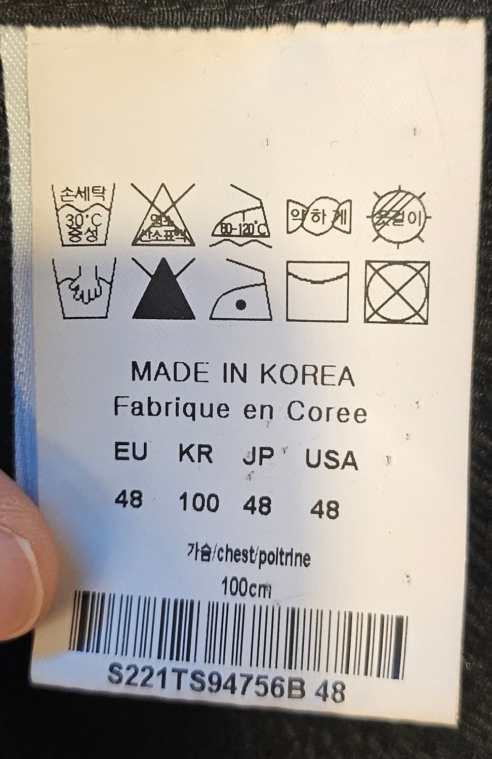 솔리드옴므 정품 시어서커 셔츠 상품이미지7