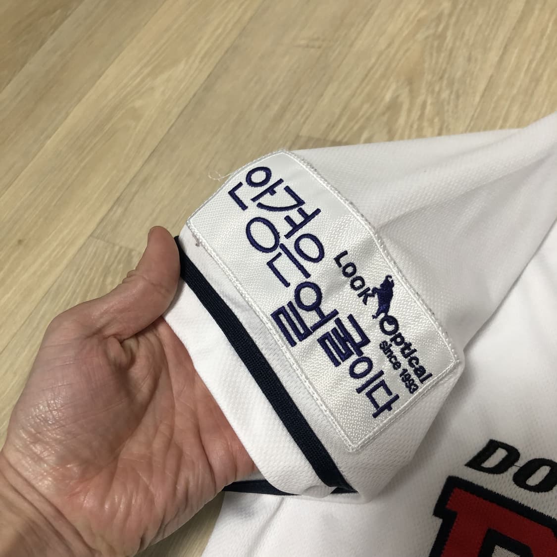 (100) 두산 베어스 홈 김재호 유니폼 두산베어스 져지 두산 져지 유니 상품이미지8