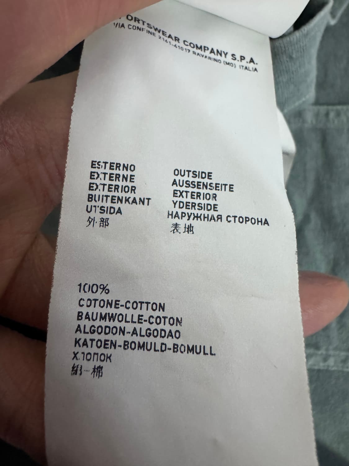 스톤아일랜드 커스텀 빈티지 워싱 원 포켓 반팔 티셔츠 L ~ XL 상품이미지5