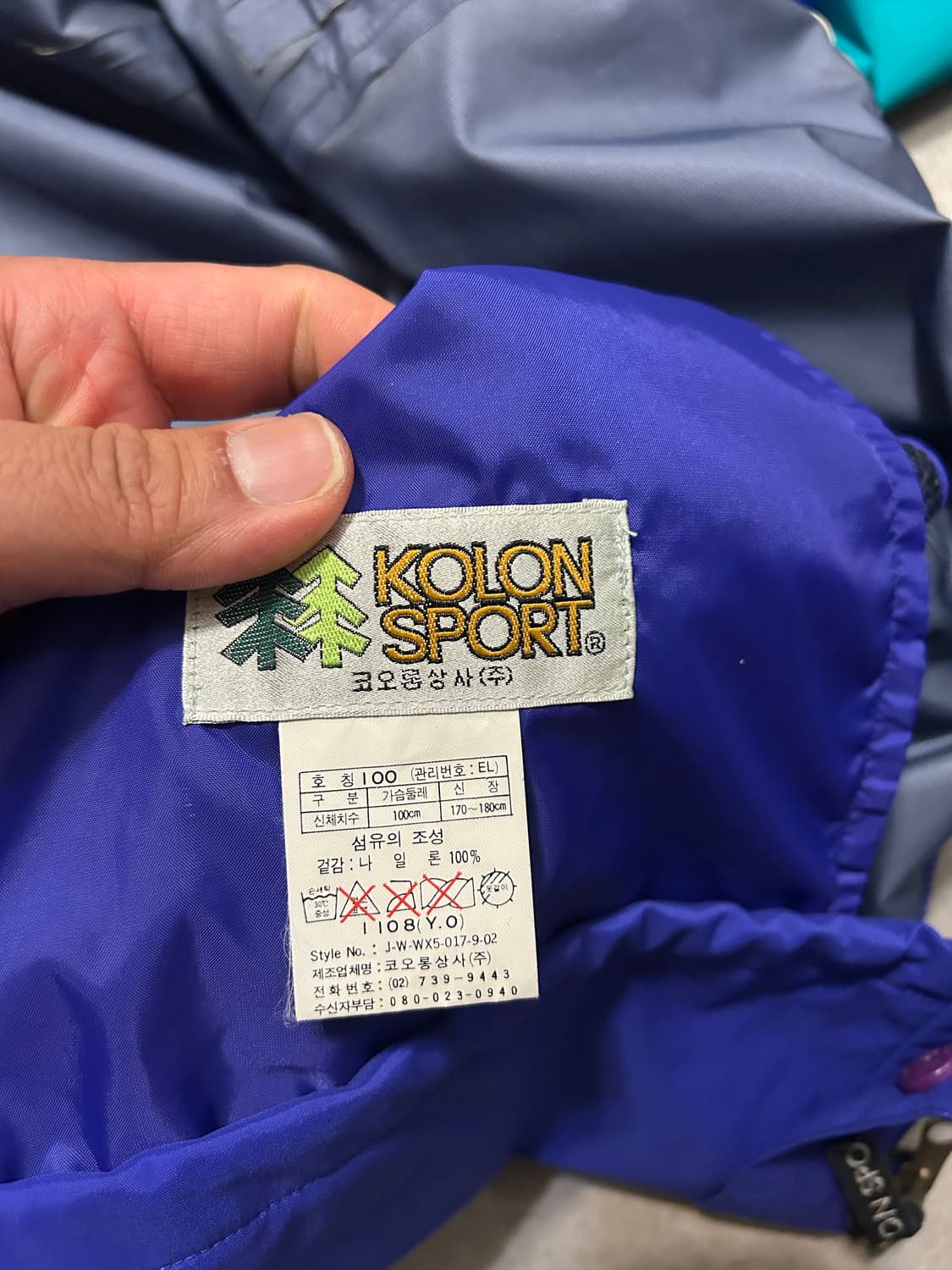 90s 코오롱상사 고어텍스 빈티지 윈드브레이커 자켓  100size  상품이미지8