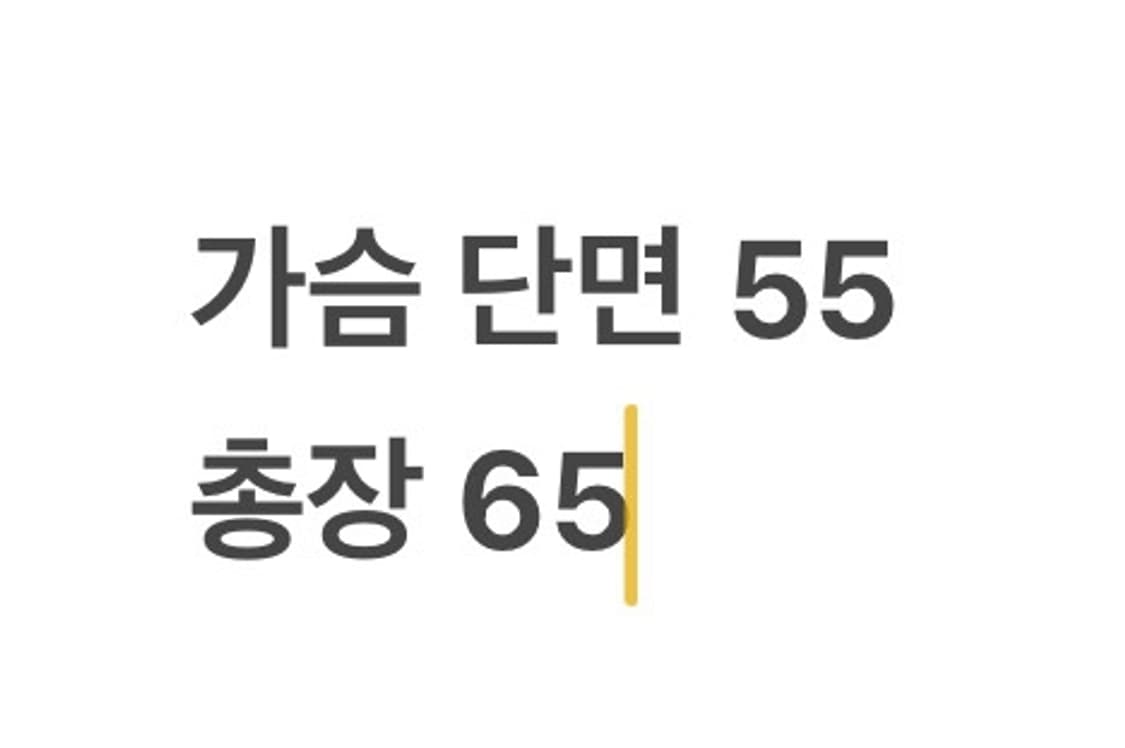 [ 정품/S ] 리복 트윈 벡터 바람막이 자켓 b15 상품이미지8