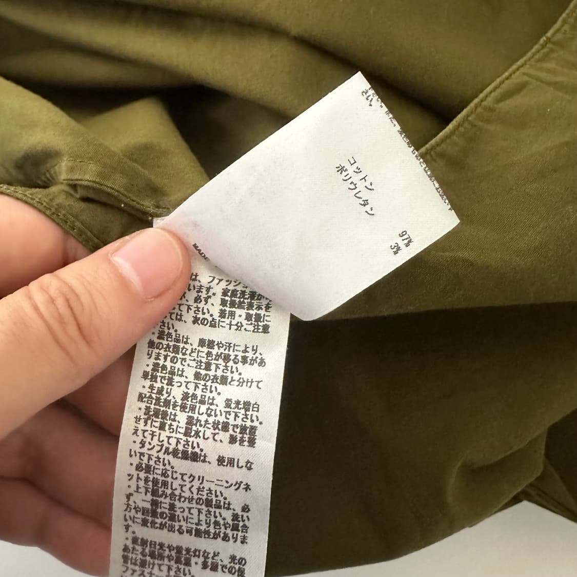 질샌더 네이비 jil sander navy 블라우스 상품이미지7