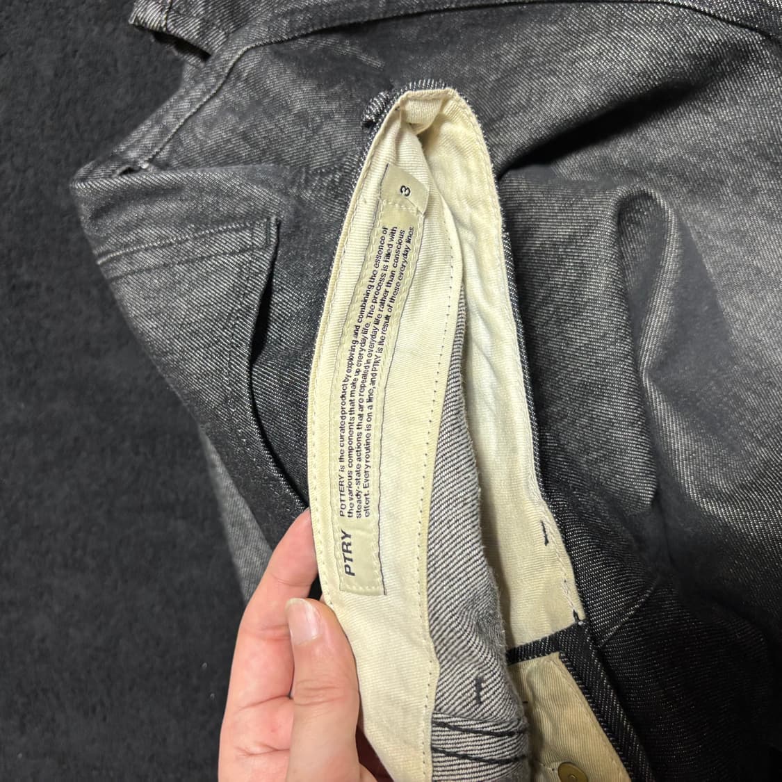 3 포터리 생지 와이드 데님팬츠 상품이미지3