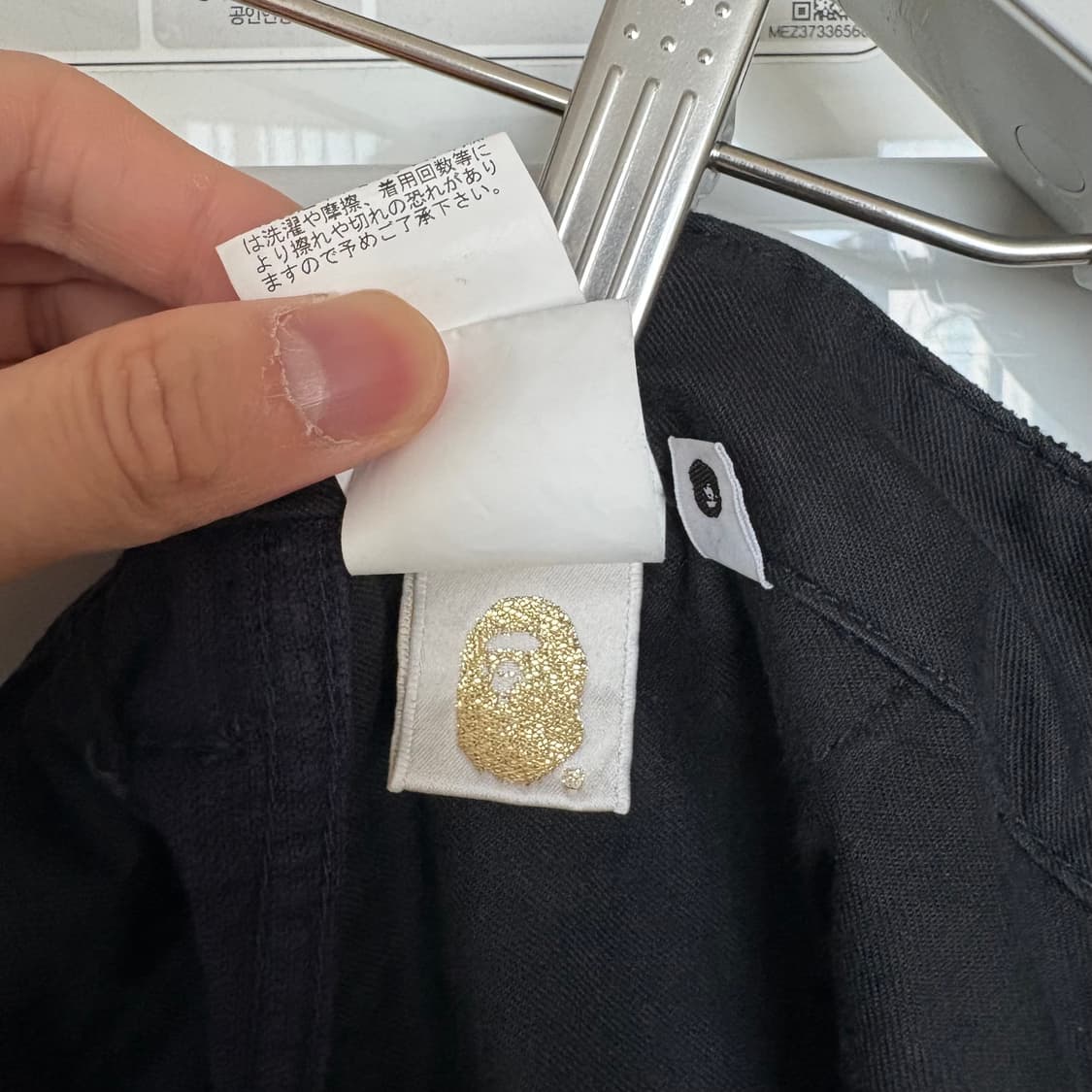 올드 베이프 네이비 코듀로이 자수 쇼츠 상품이미지7