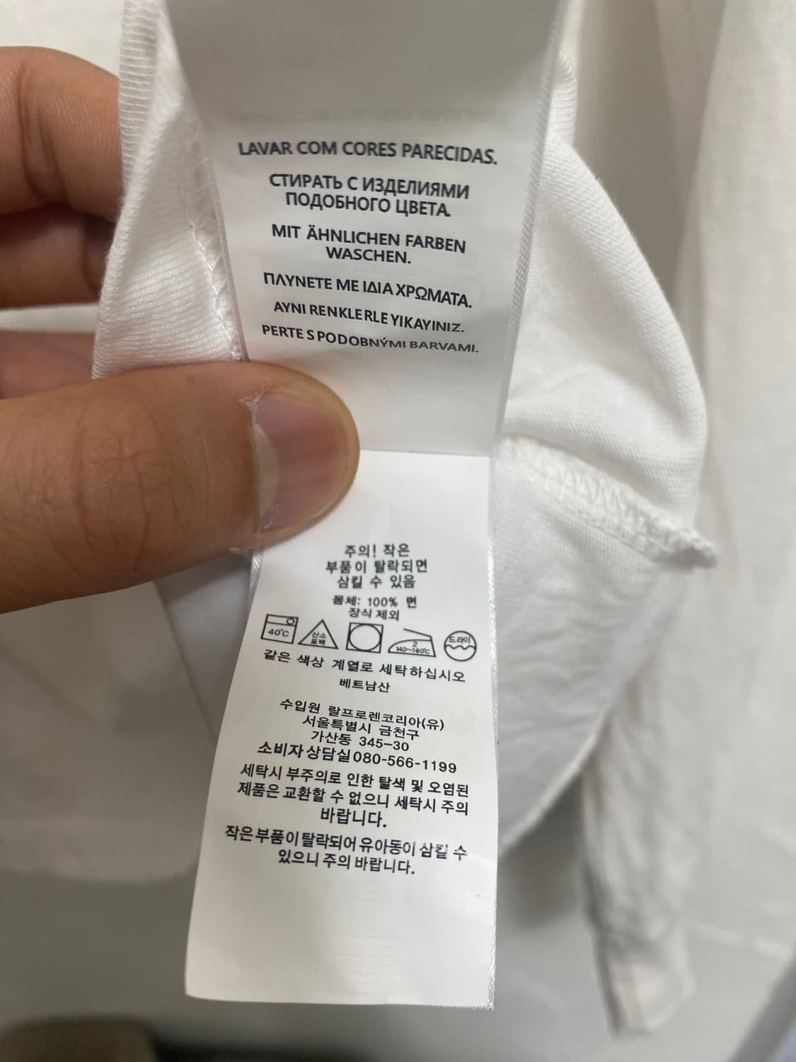 폴로 랄프로렌 긴팔 티셔츠 롱슬리브 상품이미지5