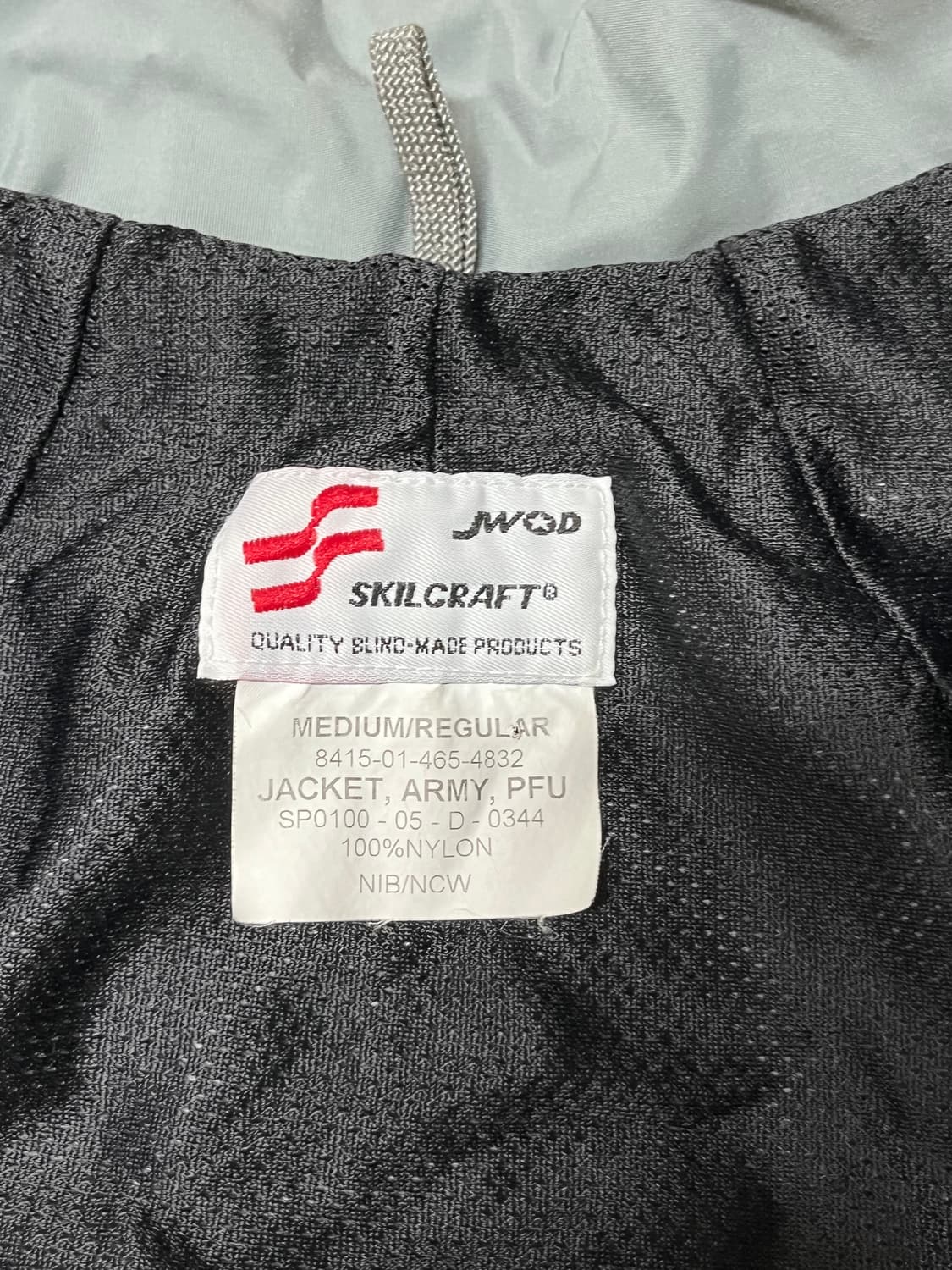 IPFU MR 상품이미지2