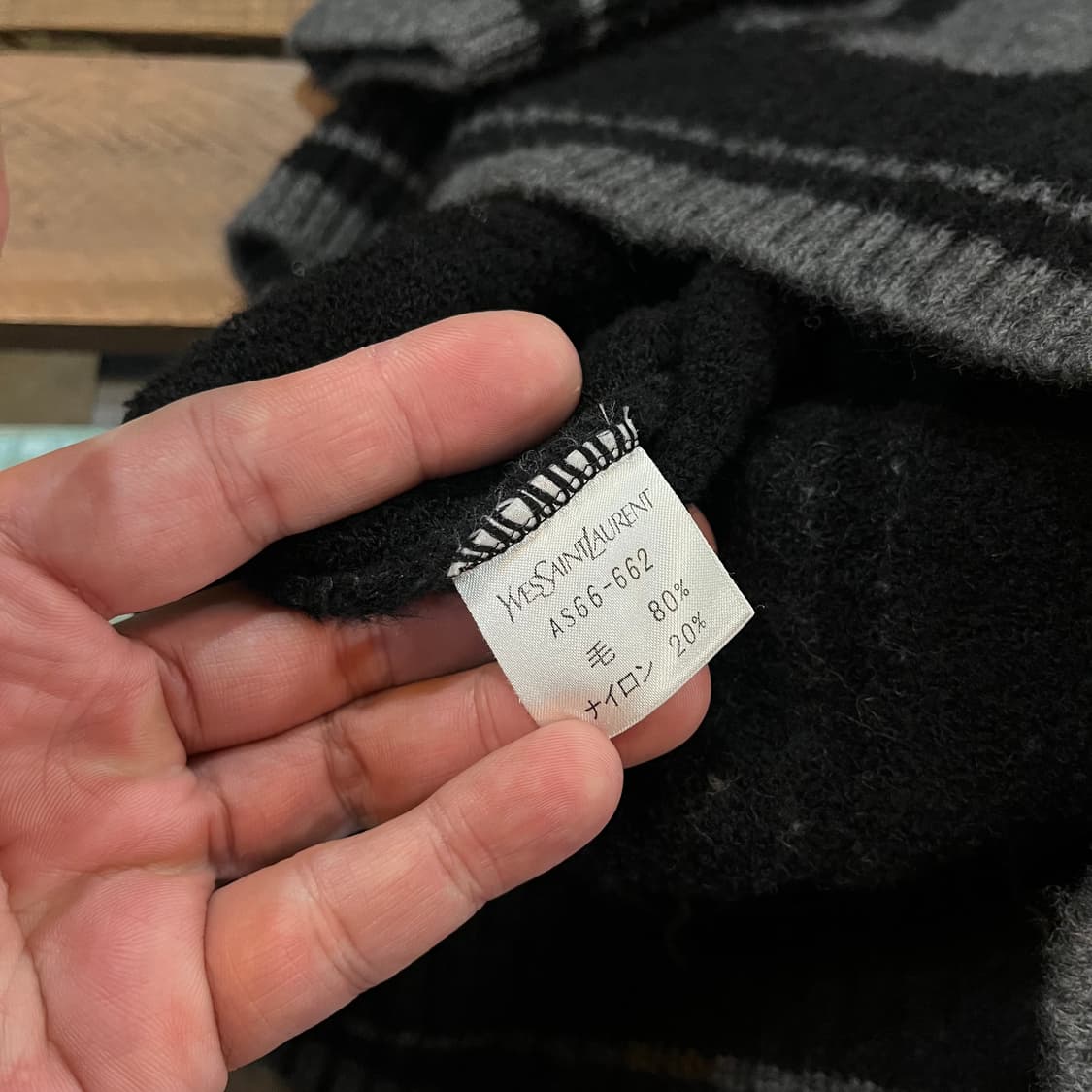 입생로랑 울 니트 풀오버 유니섹스 빈티지 상품이미지7