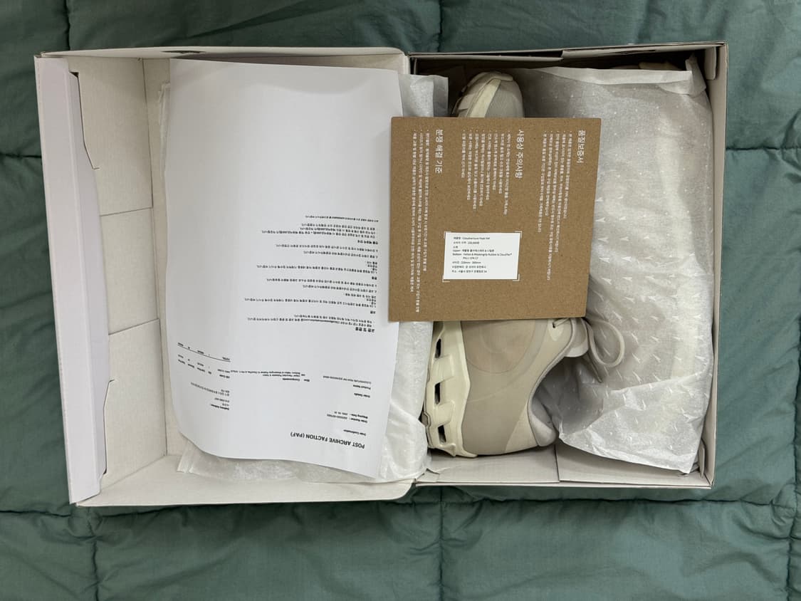 [온러닝 파프] 클라우드벤처 피크 아이스문 290 상품이미지4