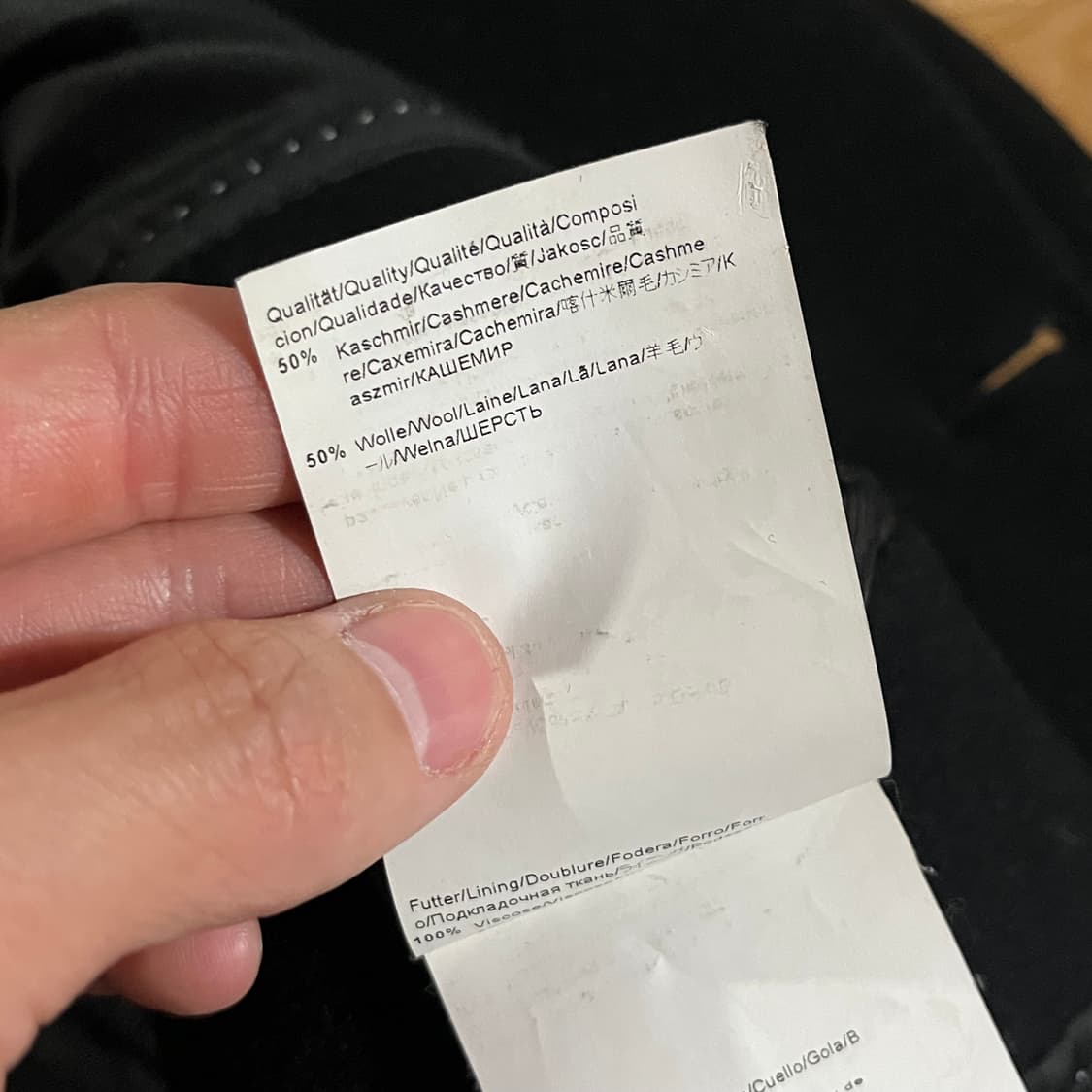 [95] 휴고보스 캐시미어 코트 상품이미지10