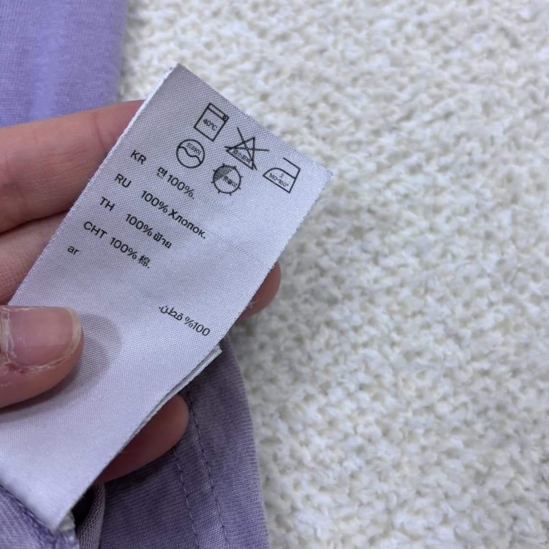 실측확인 코스 무지 반팔 티셔츠 0313E 상품이미지6