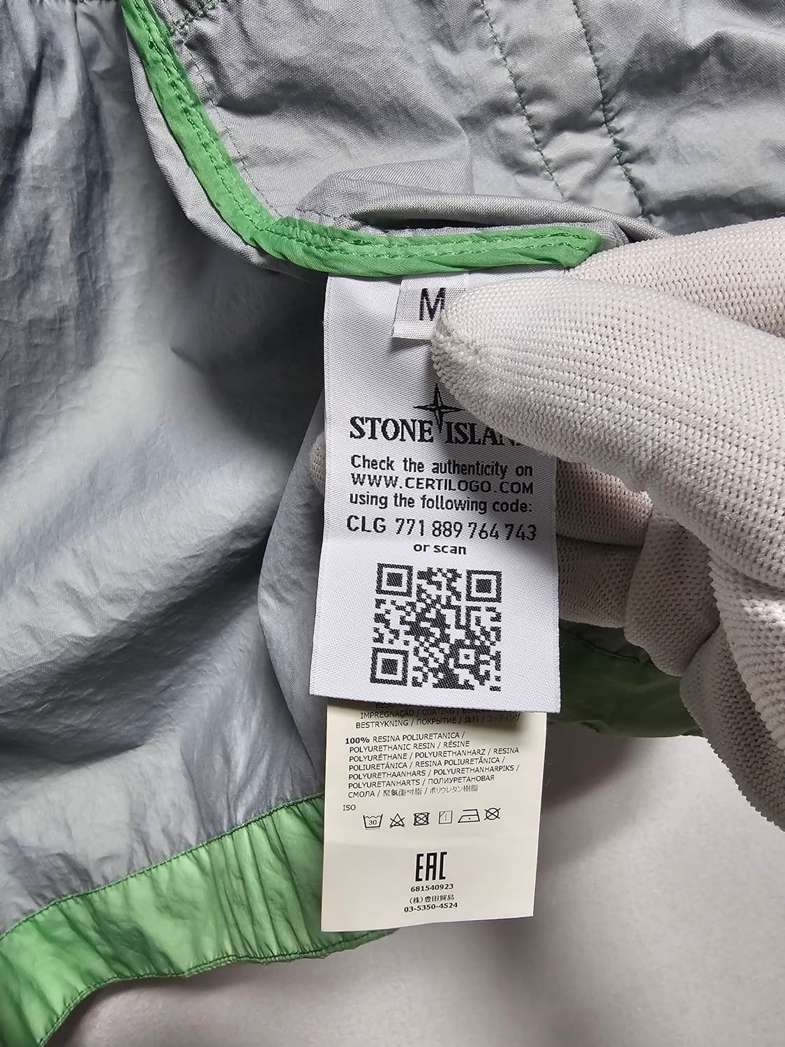 스톤아일랜드 멤브라나 3L-TC 후드 자켓 상품이미지9