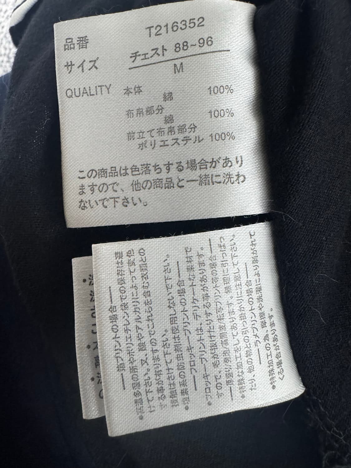 •Japanese 오리엔탈 コイ(잉어) 반팔 카라티 상품이미지3