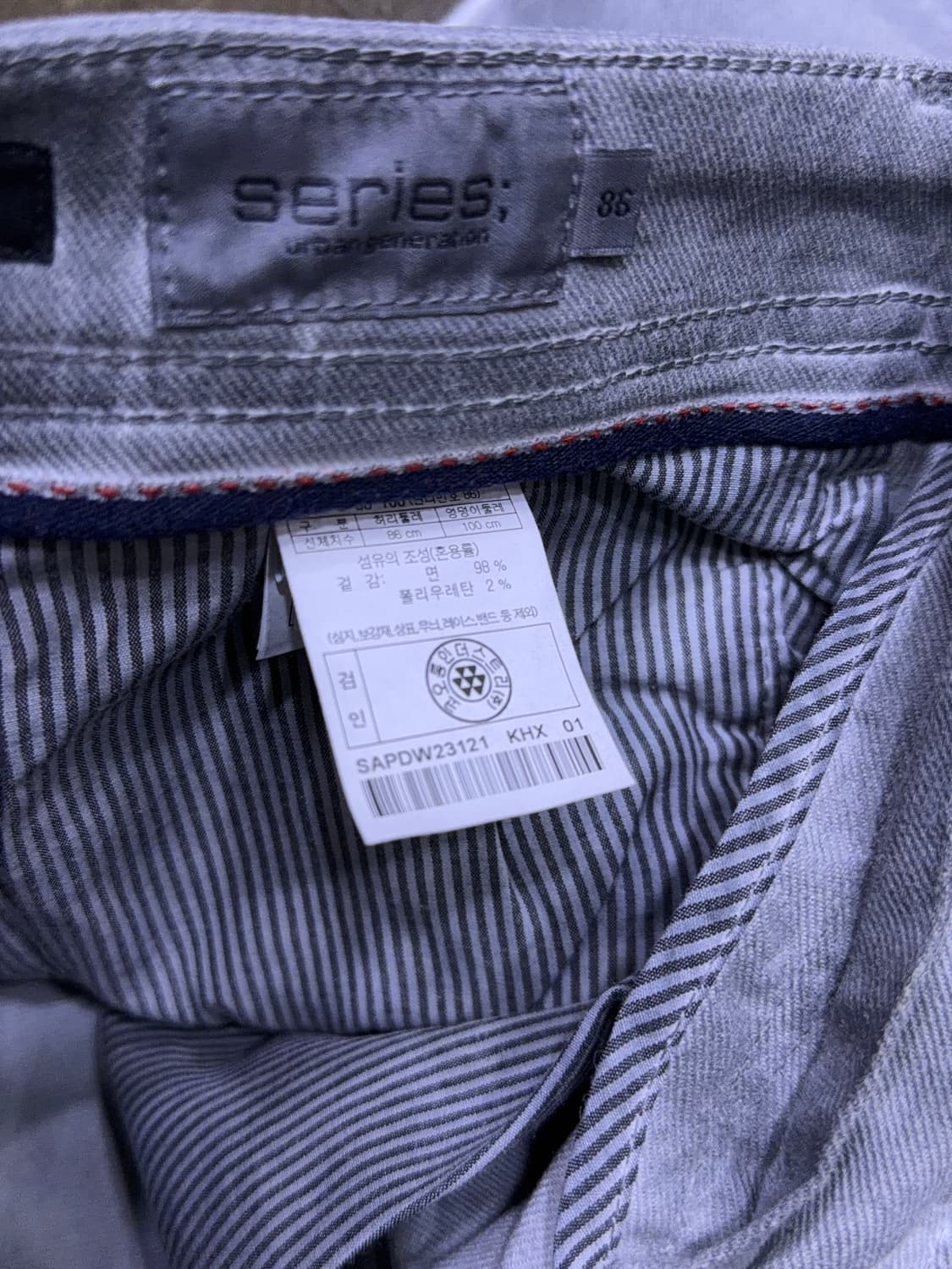 시리즈 힙스터 그레이 다잉 데님 팬츠 34 상품이미지9