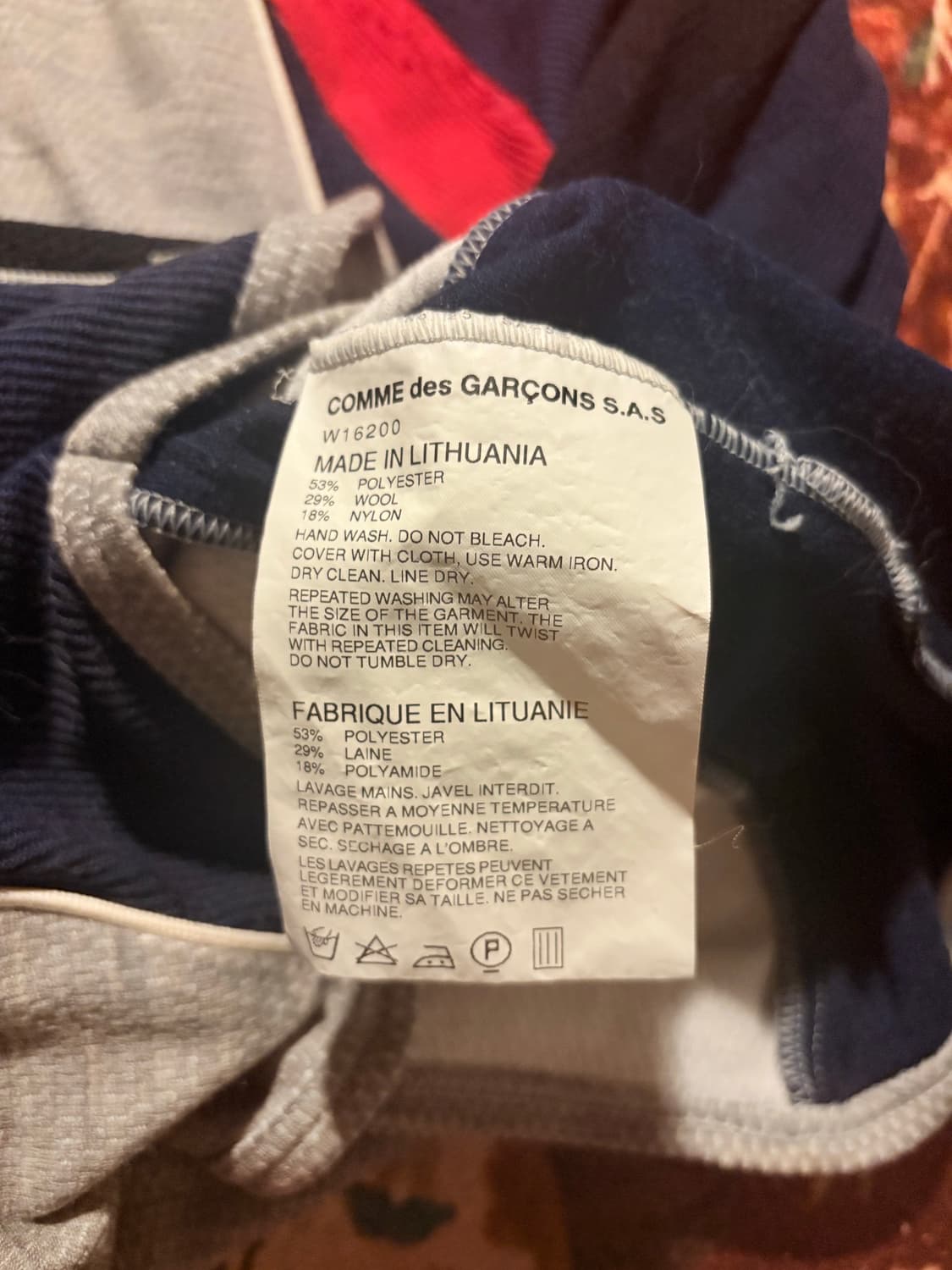 COMME des GARÇONS SHIRT track jersey 상품이미지5