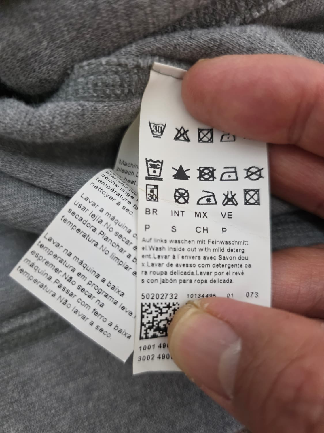 휴고보스 트레이닝 집업 저지 S 상품이미지8