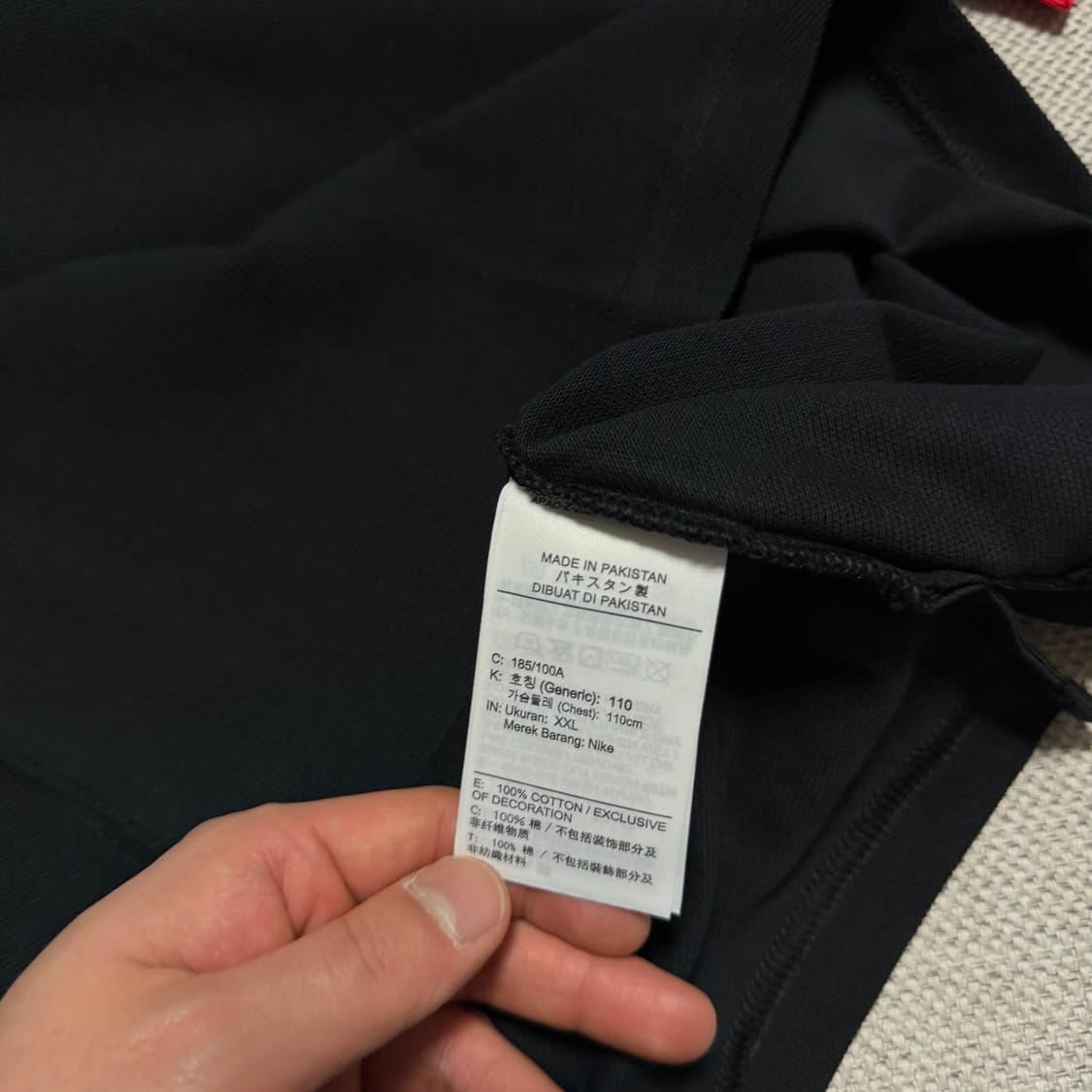 나이키 대한민국 축구 국대 반팔 카라티 상품이미지3