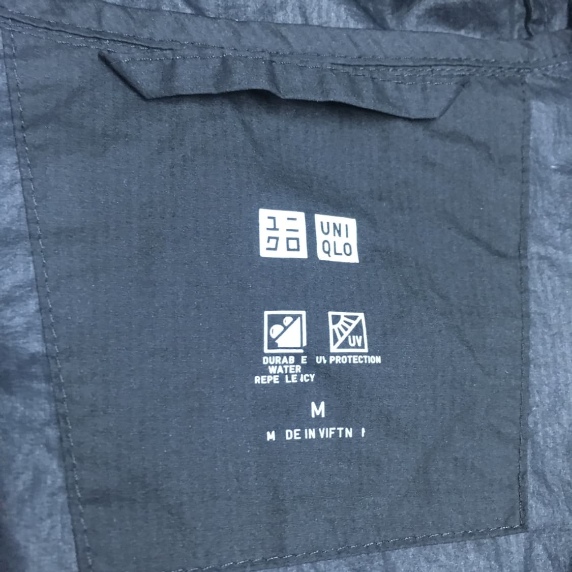 유니클로 경량 바람막이 CC27 상품이미지3