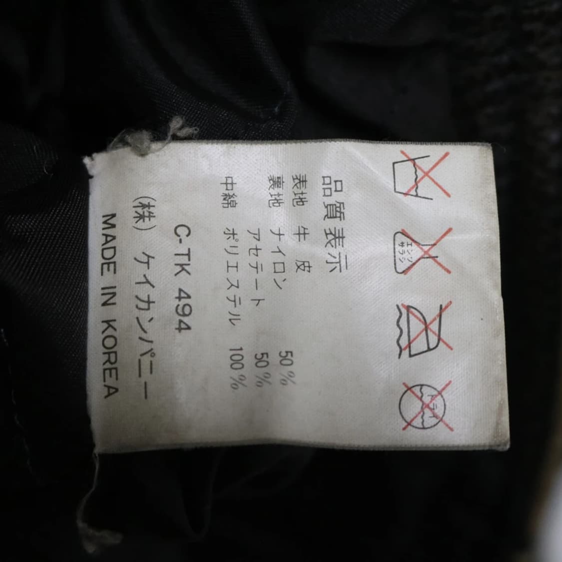 AVIATOR'S ALLIX 소가죽 자켓 60462 상품이미지8