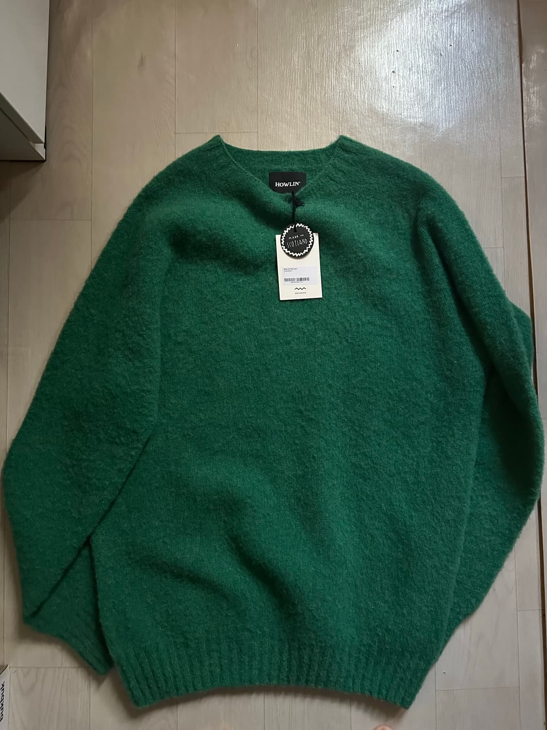 하울린 그린드림 [L] 상품이미지1