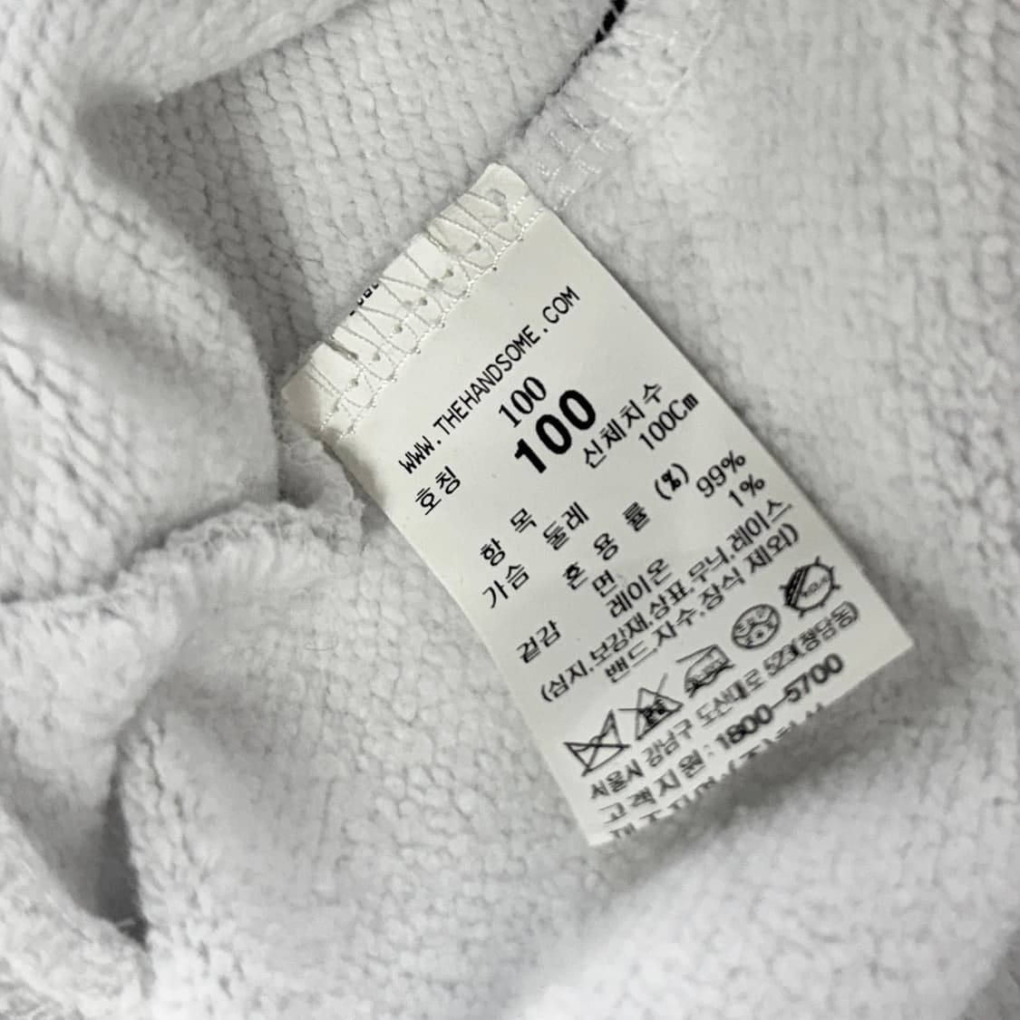 시스템옴므 24 로고 자수 후드 L 상품이미지3