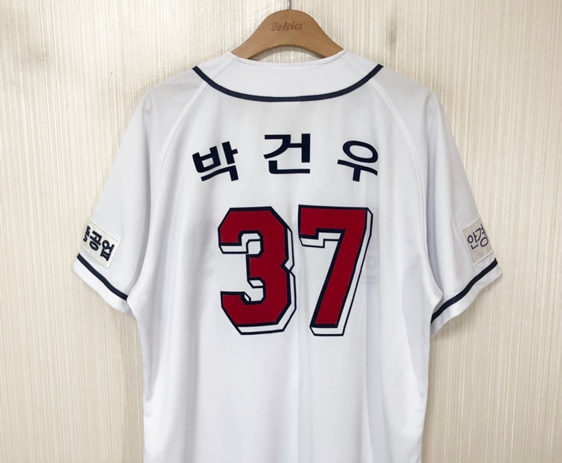 KBO 두산베어스 홈유니폼/져지 110 #37 박건우 상품이미지9