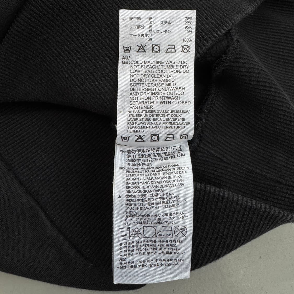 아디다스 X 마크곤잘레스 후드티 블랙 상품이미지8