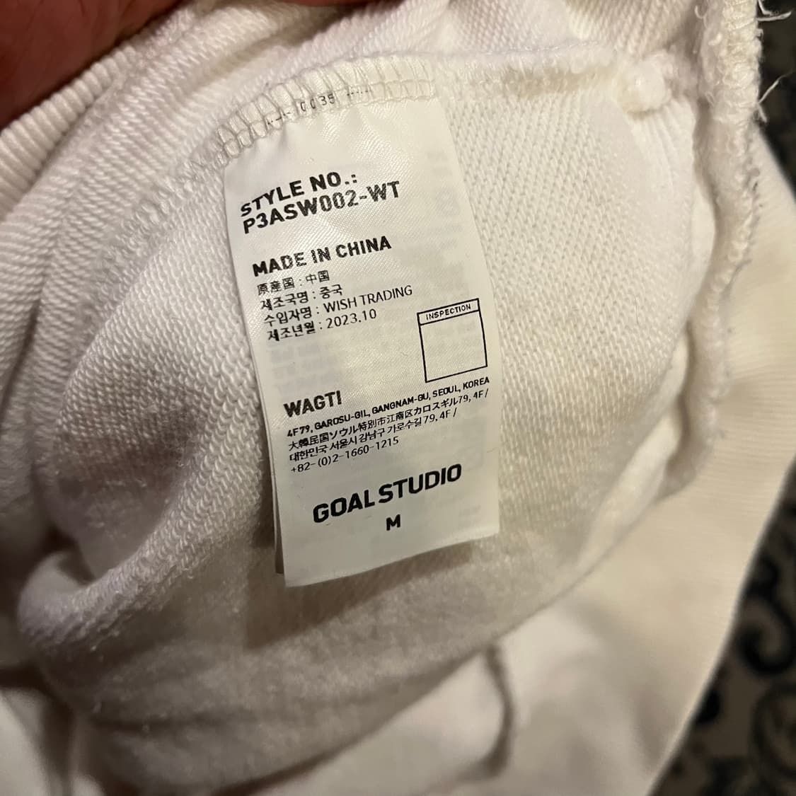 M 골스튜디오 2023 T1 월즈 스웻 셔츠/W2388 상품이미지5