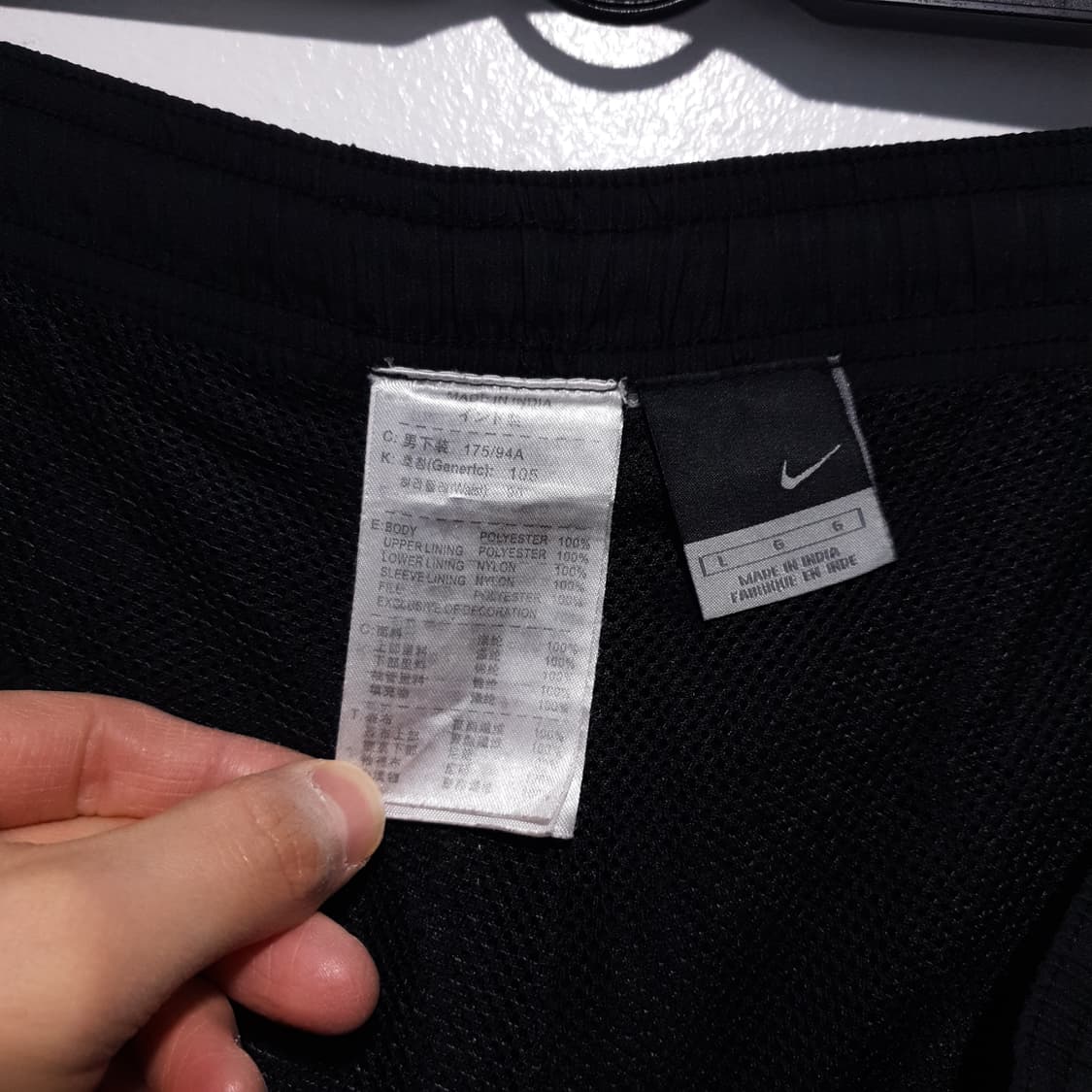 00s 나이키 맨유 스우시 올드스쿨 우븐 트랙팬츠 블랙 희귀 (35인치) 상품이미지5