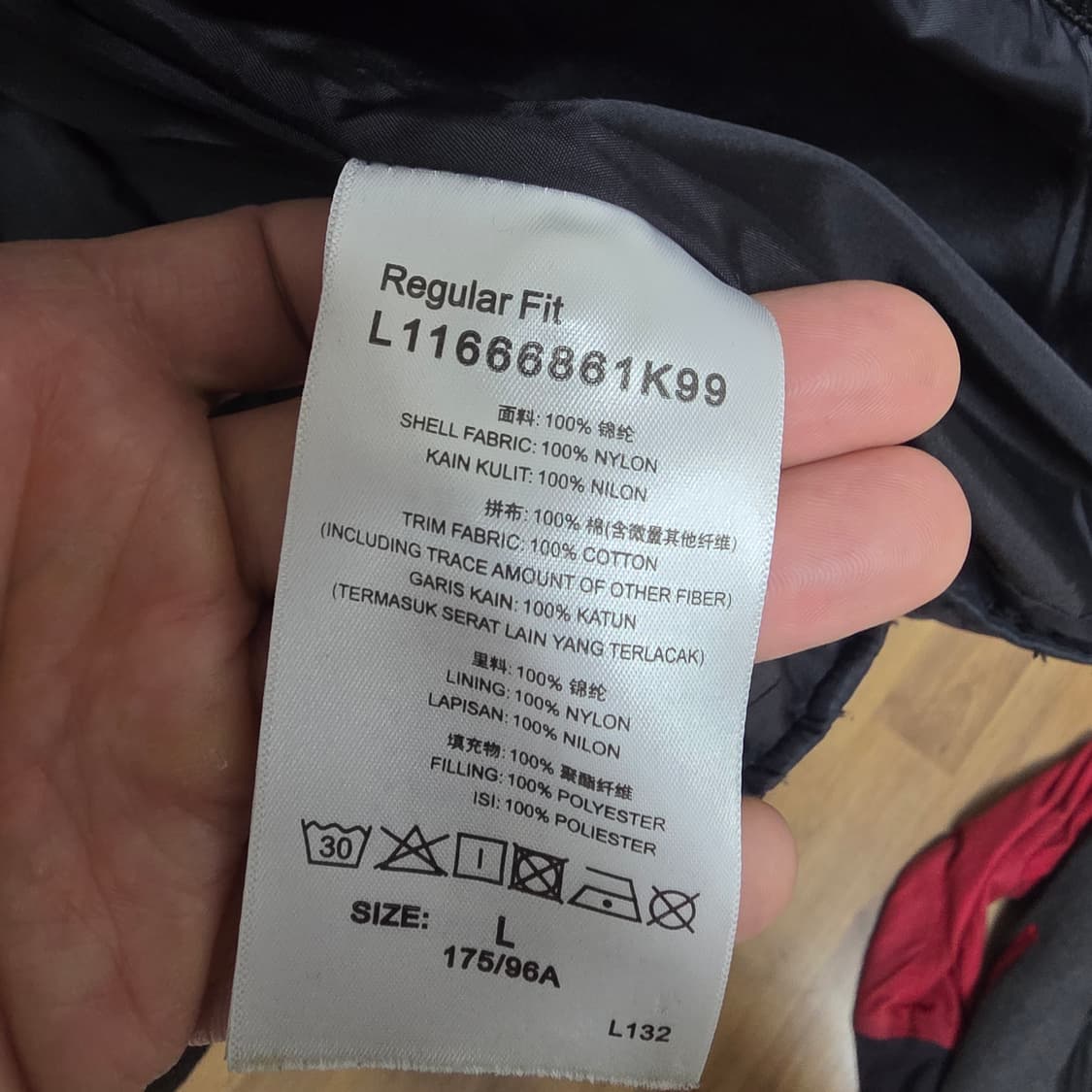 리 LEE  퀼팅 자켓 L 상품이미지5