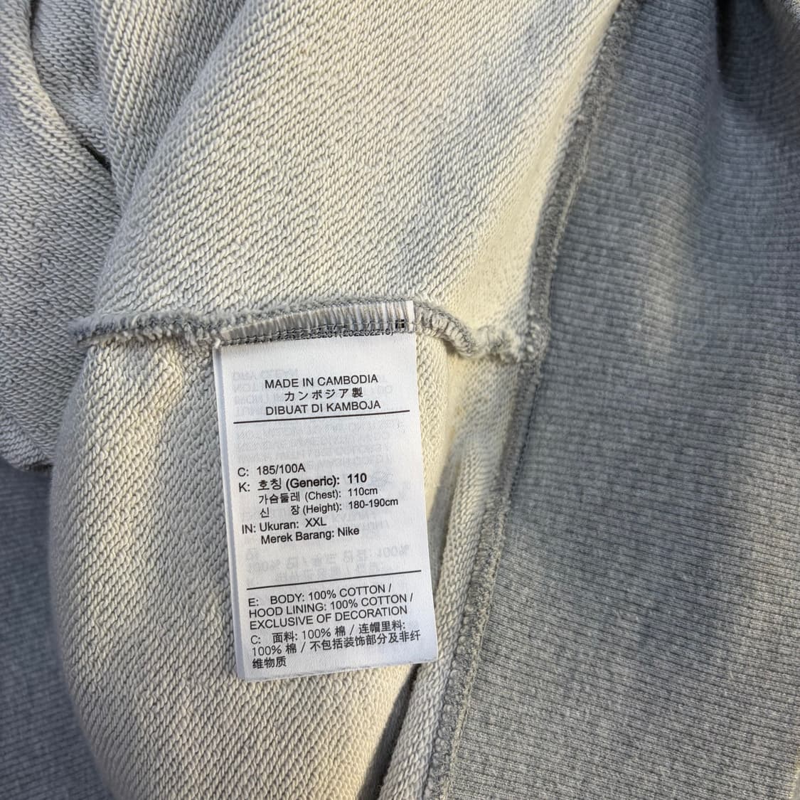 나이키 후드집업[2333] 상품이미지7