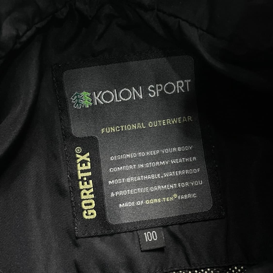 100 코오롱스포츠 고어텍스 바람막이  상품이미지3
