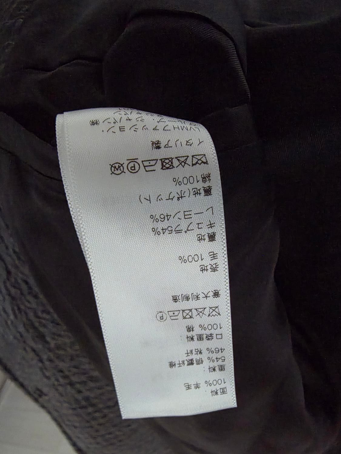 셀린느 19SS 맥코트 상품이미지7