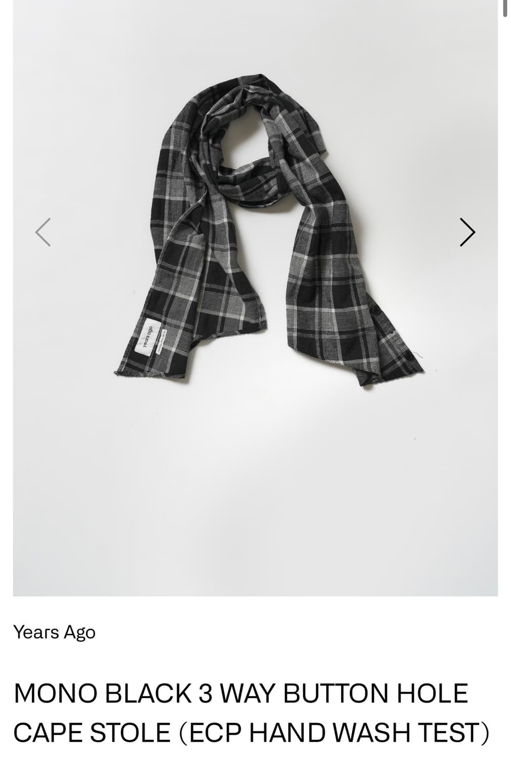 이얼즈어고 체크 스톨 머플러  상품이미지1