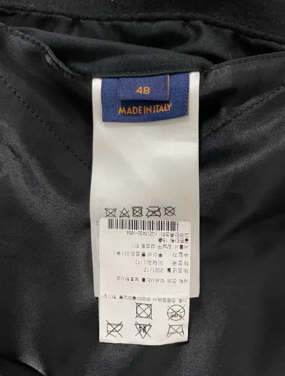 루이비통 엠보스 모노그램 레더 바시티 자켓 48 백화점택 상품이미지6