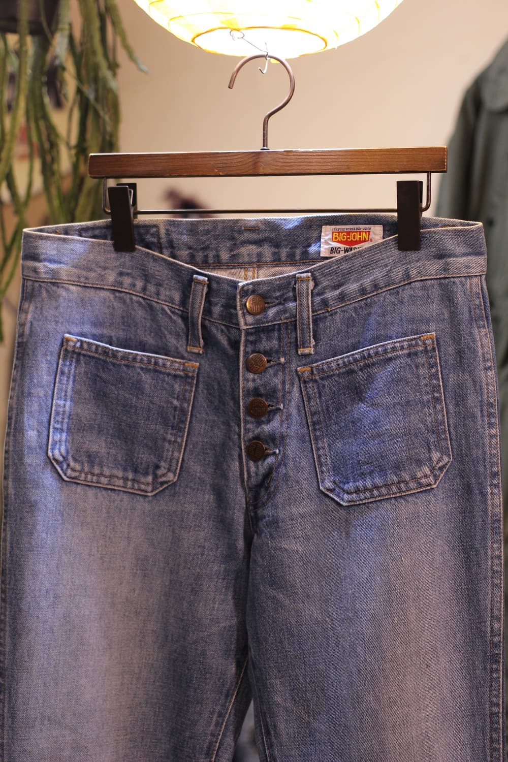 70s Big john Bell-Bottom Flare Jean 상품이미지5